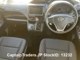 2018 Toyota Noah Silver Van for sale, Japanese used car export - photo 5 of 17 | GULJI TRADERS