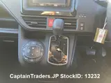 2018 Toyota Noah Silver Van for sale, Japanese used car export - photo 6 of 17 | GULJI TRADERS