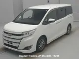 2018 Toyota Noah Pearl Van for sale, Japanese used car export - photo 1 of 14 | GULJI TRADERS
