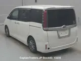 2018 Toyota Noah Pearl Van for sale, Japanese used car export - photo 5 of 14 | GULJI TRADERS