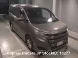 2018 Toyota Noah Brown Van for sale, Japanese used car export - photo 2 of 10 | GULJI TRADERS