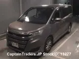 2018 Toyota Noah Brown Van for sale, Japanese used car export - photo 5 of 10 | GULJI TRADERS