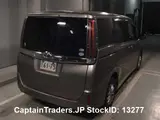 2018 Toyota Noah Brown Van for sale, Japanese used car export - photo 6 of 10 | GULJI TRADERS