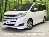 2018 Toyota Noah Pearl Van for sale, Japanese used car export - photo 1 of 6 | GULJI TRADERS