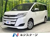2018 Toyota Noah Pearl Van for sale, Japanese used car export - photo 5 of 6 | GULJI TRADERS