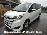 2019 Toyota Noah Pearl Van for sale, Japanese used car export - photo 1 of 16 | GULJI TRADERS