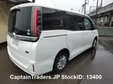 2019 Toyota Noah Pearl Van for sale, Japanese used car export - photo 3 of 16 | GULJI TRADERS