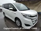 2019 Toyota Noah Pearl Van for sale, Japanese used car export - photo 5 of 16 | GULJI TRADERS