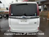 2019 Toyota Noah Pearl Van for sale, Japanese used car export - photo 9 of 16 | GULJI TRADERS