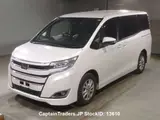 2019 Toyota Noah Pearl Van for sale, Japanese used car export - photo 2 of 26 | GULJI TRADERS