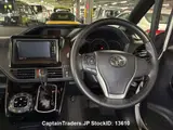 2019 Toyota Noah Pearl Van for sale, Japanese used car export - photo 6 of 26 | GULJI TRADERS