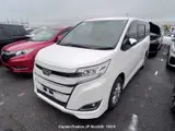 2019 Toyota Noah Pearl Van for sale, Japanese used car export - photo 11 of 26 | GULJI TRADERS