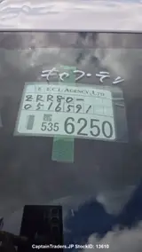 2019 Toyota Noah Pearl Van for sale, Japanese used car export - photo 25 of 26 | GULJI TRADERS