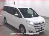2019 Toyota Noah Pearl white Van for sale, Japanese used car export - photo 1 of 29 | GULJI TRADERS