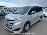 2019 Toyota Noah Silver Van for sale, Japanese used car export - photo 1 of 30 | GULJI TRADERS