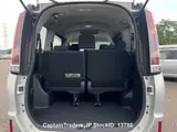 2019 Toyota Noah Silver Van for sale, Japanese used car export - photo 7 of 30 | GULJI TRADERS