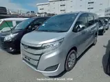 2019 Toyota Noah Silver Van for sale, Japanese used car export - photo 16 of 30 | GULJI TRADERS