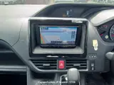 2019 Toyota Noah Silver Van for sale, Japanese used car export - photo 24 of 30 | GULJI TRADERS