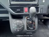 2019 Toyota Noah Silver Van for sale, Japanese used car export - photo 25 of 30 | GULJI TRADERS