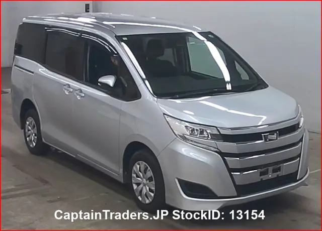 2020 Toyota Noah - photo 1 2020 Toyota Noah Silver Van for sale, Japanese used car export | GULJI TRADERS