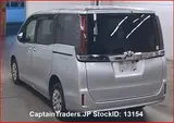 2020 Toyota Noah Silver Van for sale, Japanese used car export - photo 3 of 32 | GULJI TRADERS