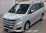2020 Toyota Noah Silver Van for sale, Japanese used car export - photo 4 of 32 | GULJI TRADERS