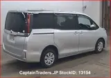2020 Toyota Noah Silver Van for sale, Japanese used car export - photo 5 of 32 | GULJI TRADERS