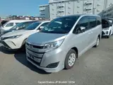 2020 Toyota Noah Silver Van for sale, Japanese used car export - photo 20 of 32 | GULJI TRADERS