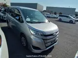 2020 Toyota Noah Silver Van for sale, Japanese used car export - photo 21 of 32 | GULJI TRADERS