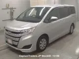 2020 Toyota Noah Silver Van for sale, Japanese used car export - photo 1 of 32 | GULJI TRADERS
