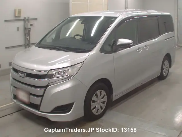 2020 Toyota Noah - photo 1 2020 Toyota Noah Silver Van for sale, Japanese used car export | GULJI TRADERS