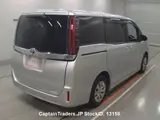 2020 Toyota Noah Silver Van for sale, Japanese used car export - photo 3 of 32 | GULJI TRADERS