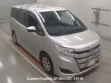 2020 Toyota Noah Silver Van for sale, Japanese used car export - photo 6 of 32 | GULJI TRADERS