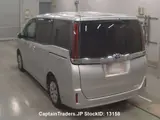 2020 Toyota Noah Silver Van for sale, Japanese used car export - photo 7 of 32 | GULJI TRADERS
