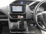 2020 Toyota Noah Silver Van for sale, Japanese used car export - photo 10 of 32 | GULJI TRADERS