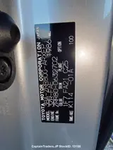 2020 Toyota Noah Silver Van for sale, Japanese used car export - photo 15 of 32 | GULJI TRADERS