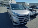 2020 Toyota Noah Silver Van for sale, Japanese used car export - photo 20 of 32 | GULJI TRADERS