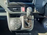 2020 Toyota Noah Silver Van for sale, Japanese used car export - photo 25 of 32 | GULJI TRADERS