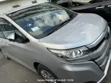 2020 Toyota Noah Silver Van for sale, Japanese used car export - photo 32 of 32 | GULJI TRADERS