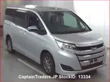 2020 Toyota Noah Silver Van for sale, Japanese used car export - photo 1 of 28 | GULJI TRADERS