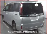 2020 Toyota Noah Silver Van for sale, Japanese used car export - photo 3 of 28 | GULJI TRADERS