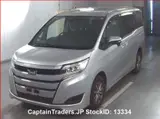 2020 Toyota Noah Silver Van for sale, Japanese used car export - photo 4 of 28 | GULJI TRADERS