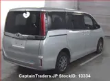 2020 Toyota Noah Silver Van for sale, Japanese used car export - photo 5 of 28 | GULJI TRADERS
