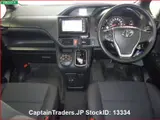 2020 Toyota Noah Silver Van for sale, Japanese used car export - photo 6 of 28 | GULJI TRADERS