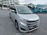2020 Toyota Noah Silver Van for sale, Japanese used car export - photo 14 of 28 | GULJI TRADERS
