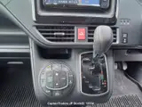 2020 Toyota Noah Silver Van for sale, Japanese used car export - photo 19 of 28 | GULJI TRADERS