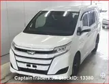2020 Toyota Noah Pearl Van for sale, Japanese used car export - photo 2 of 26 | GULJI TRADERS