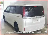 2020 Toyota Noah Pearl Van for sale, Japanese used car export - photo 3 of 26 | GULJI TRADERS