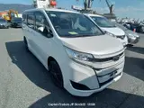 2020 Toyota Noah Pearl Van for sale, Japanese used car export - photo 10 of 26 | GULJI TRADERS