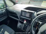 2020 Toyota Noah Pearl Van for sale, Japanese used car export - photo 15 of 26 | GULJI TRADERS